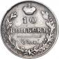   year на аукционе . Цена 1500 RUB
