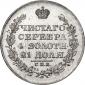   year на аукционе . Цена 40205 RUB
