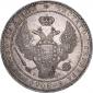 года на аукционе . Цена 49252 RUB года на аукционе . Цена 49252 RUB