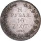   года на аукционе . Цена 49252 RUB
