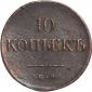   года на аукционе . Цена 1200 RUB