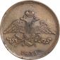 года на аукционе . Цена 1159 RUB года на аукционе . Цена 1159 RUB