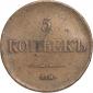   года на аукционе . Цена 1159 RUB