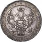 года на аукционе . Цена 33123 RUB года на аукционе . Цена 33123 RUB