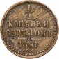   года на аукционе . 