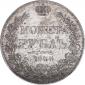 года на аукционе . Цена 14667 RUB года на аукционе . Цена 14667 RUB