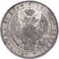   года на аукционе . Цена 14667 RUB