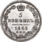   года на аукционе . Цена 6383 RUB