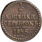   year на аукционе . Цена 700 RUB