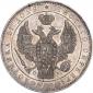 year на аукционе . Цена 10885 RUB year на аукционе . Цена 10885 RUB