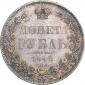   year на аукционе . Цена 10885 RUB