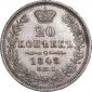   year на аукционе . Цена 2835 RUB