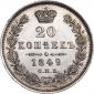   year на аукционе . Цена 17000 RUB