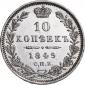   year на аукционе . Цена 6825 RUB