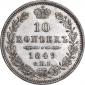   year на аукционе . Цена 4500 RUB