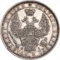   года на аукционе . Цена 13656 RUB