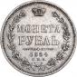   года на аукционе . 