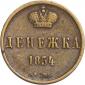   года на аукционе . Цена 809 RUB