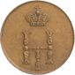   year на аукционе . Цена 3390 RUB