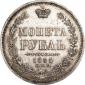  year на аукционе . Цена 25000 RUB