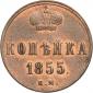   year на аукционе . 