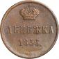   year на аукционе . Цена 5000 RUB