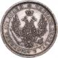   year на аукционе . Цена 18389 RUB