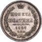   year на аукционе . Цена 18389 RUB