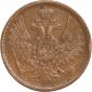   year на аукционе . Цена 17733 RUB