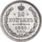   year на аукционе . Цена 3500 RUB