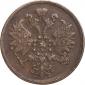   year на аукционе . Цена 1691 RUB