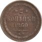  year на аукционе . Цена 1691 RUB