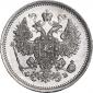   year на аукционе . Цена 9853 RUB