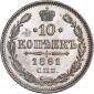   года на аукционе . Цена 10474 RUB