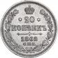   года на аукционе . Цена 1209 RUB