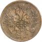   года на аукционе . Цена 1556 RUB