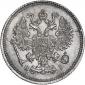   year на аукционе . Цена 1217 RUB