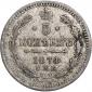   year на аукционе . Цена 796 RUB