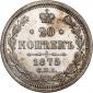   year на аукционе . Цена 3500 RUB