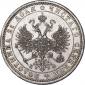   year на аукционе . Цена 8500 RUB