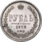   year на аукционе . Цена 8500 RUB