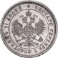   year на аукционе . Цена 6946 RUB
