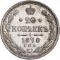   year на аукционе . Цена 6937 RUB