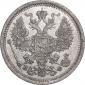   year на аукционе . Цена 1246 RUB