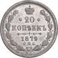   year на аукционе . Цена 1246 RUB