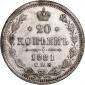   year на аукционе . Цена 6521 RUB