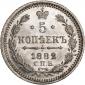   year на аукционе . Цена 5500 RUB