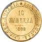   year на аукционе . Цена 31500 RUB