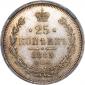   year на аукционе . Цена 350000 RUB