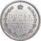  year на аукционе . Цена 30319 RUB